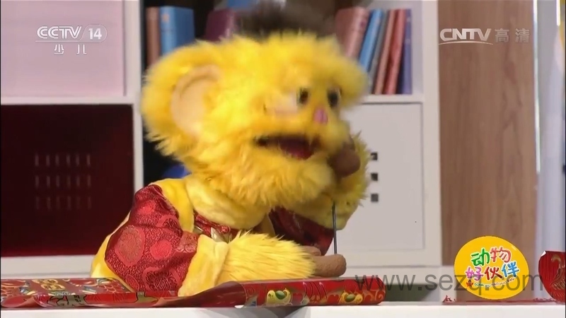 动物好伙伴 - 动画资源画廊第4张