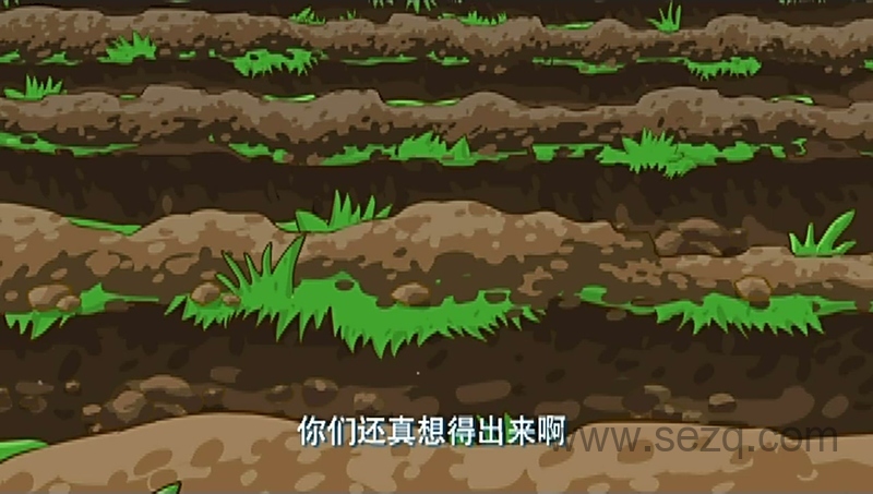 瑞奇开心球 - 动画资源画廊第3张