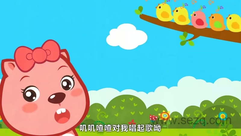 贝瓦儿歌之情商儿歌 - 动画资源画廊第4张