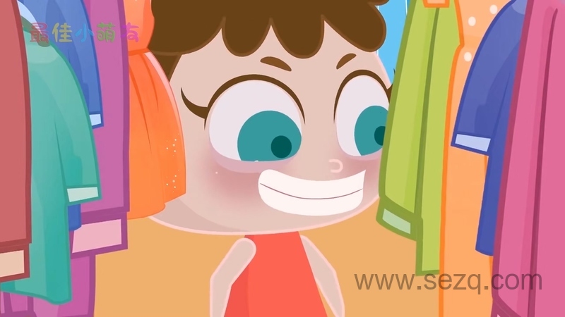 最佳小萌友 - 动画资源画廊第4张