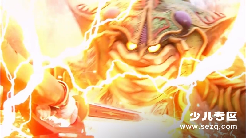 超凡战队之极度动力 - 动画资源画廊第5张