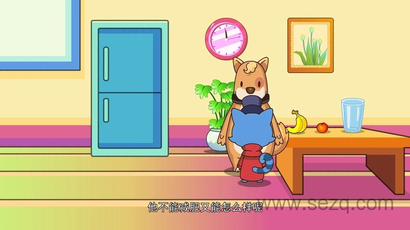 丁丁猫成长乐园之智慧森林 - 动画资源画廊第6张