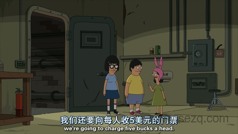 开心汉堡店 - 动画资源画廊第4张