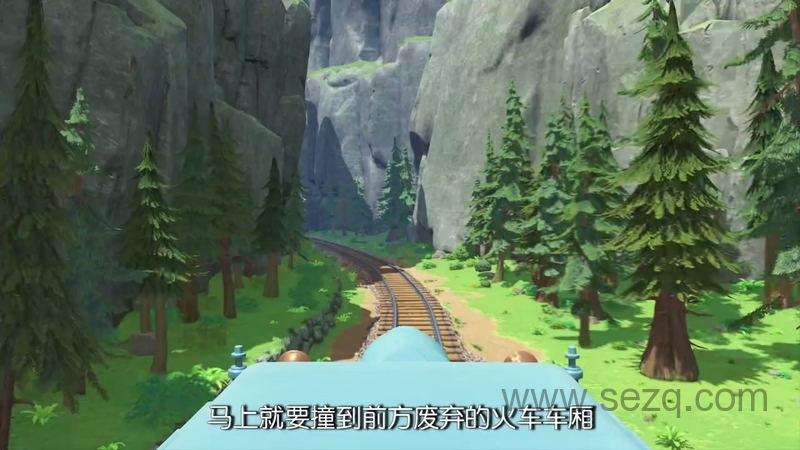 宇宙护卫队 - 动画资源画廊第9张