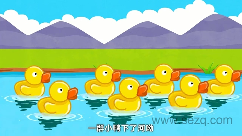 贝瓦儿歌之情商儿歌 - 动画资源画廊第6张