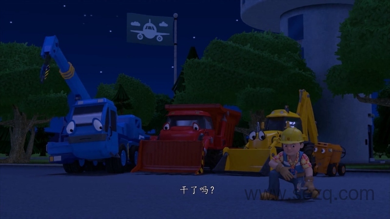 新巴布工程师 - 动画资源画廊第5张