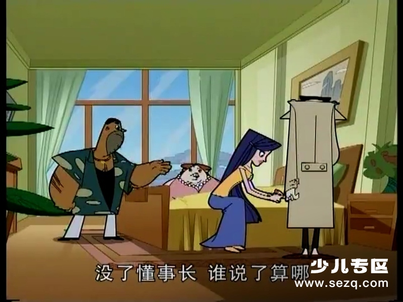 无不想 - 动画资源画廊第3张