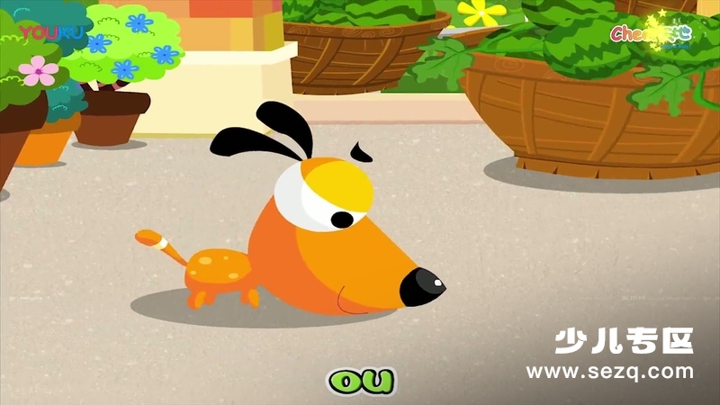 拼音儿歌 - 动画资源画廊第2张