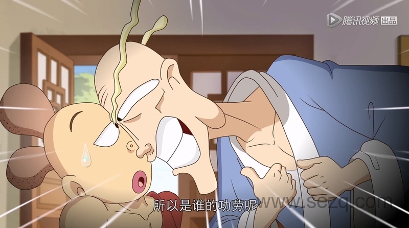 乌龙院之活宝传奇 - 动画资源画廊第5张