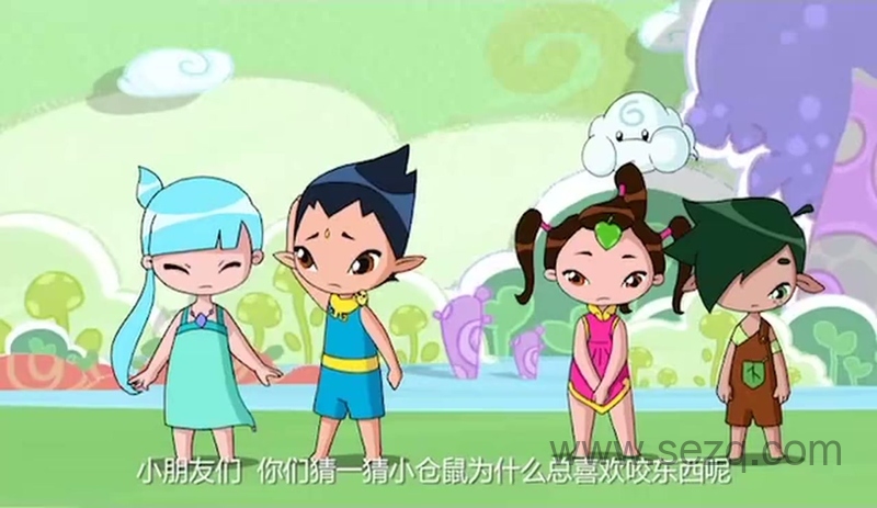 云朵宝贝 - 动画资源画廊第2张