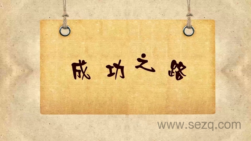 小破孩有内涵 - 动画资源画廊第6张