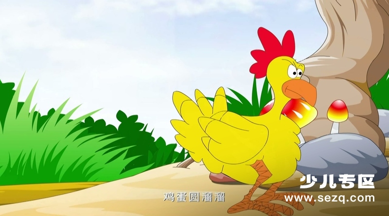 趣味英语ABC - 动画资源画廊第8张