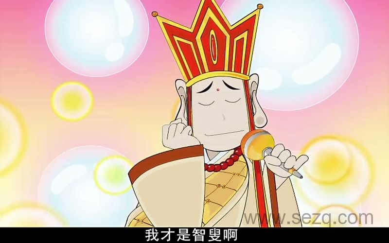 夺宝幸运星 - 动画资源画廊第2张