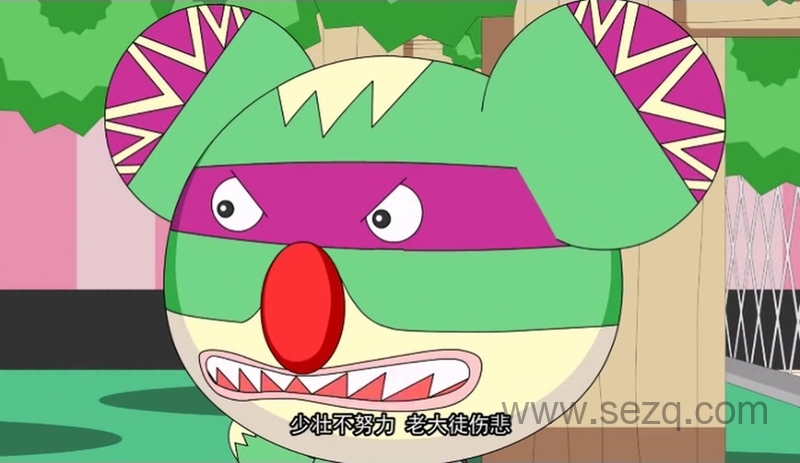 老鼠笔记之探秘城市 - 动画资源画廊第8张