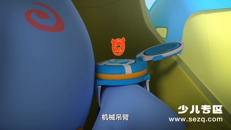 救援宝贝 - 动画资源画廊第7张