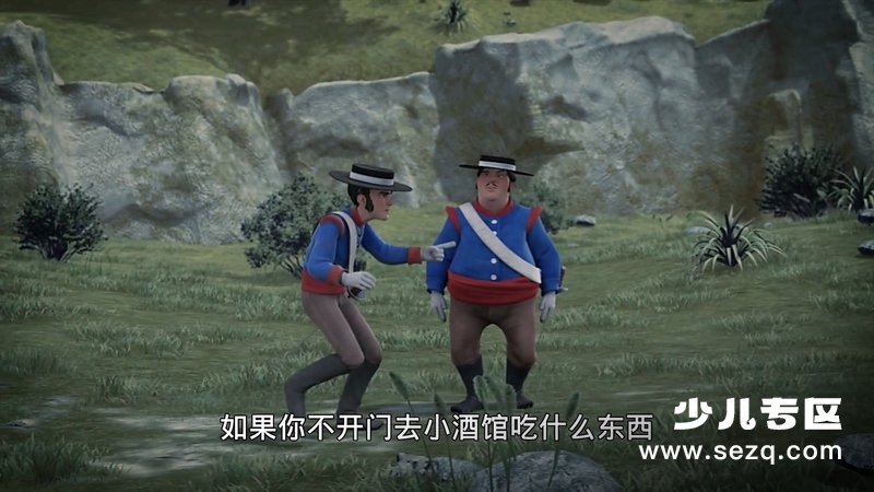 少年佐罗：英雄诞生记 - 动画资源画廊第9张