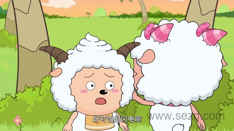 喜羊羊与灰太狼之给快乐加油 - 动画资源画廊第6张