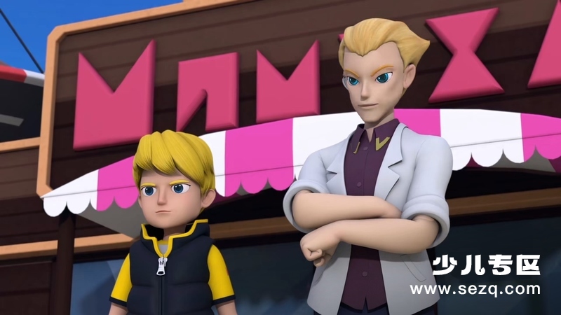 魔幻陀螺 - 动画资源画廊第6张