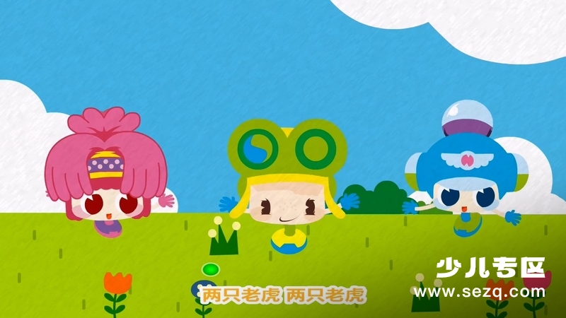 昆塔-呼呼儿歌 - 动画资源画廊第3张