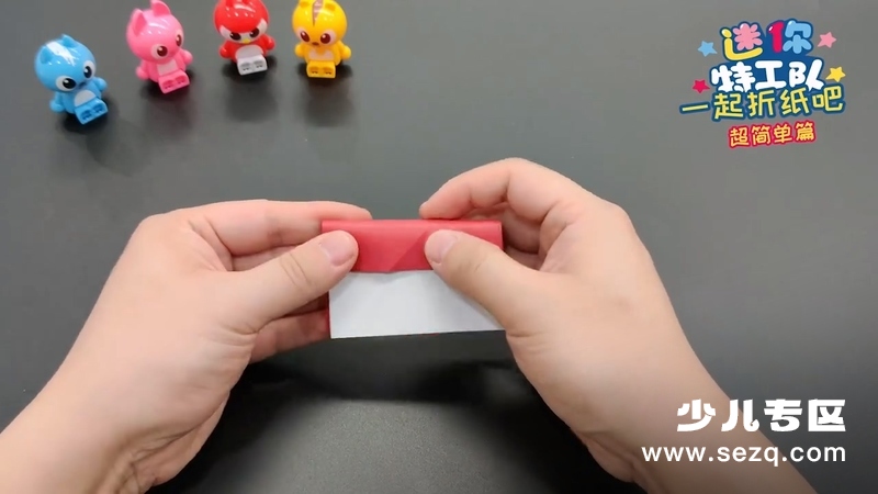 迷你特工队:一起折纸吧 - 动画资源画廊第8张