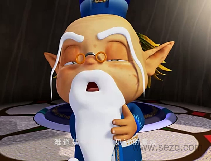 阿拉法的奇妙世界 - 动画资源画廊第5张