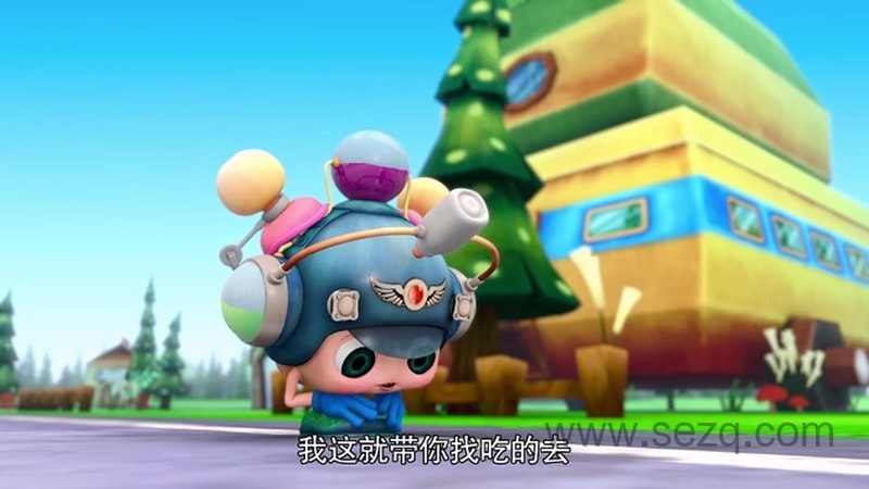 昆塔：因为所以 - 动画资源画廊第6张