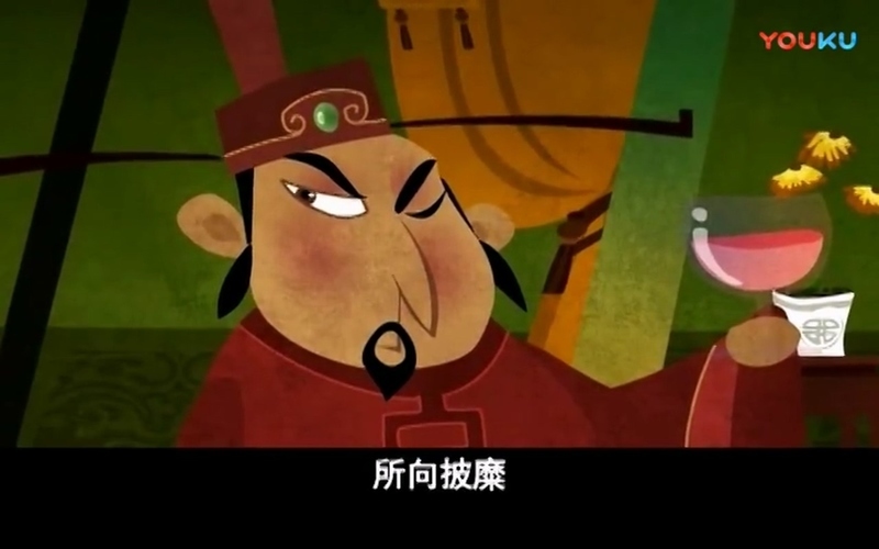 铁血杨家将 - 动画资源画廊第7张