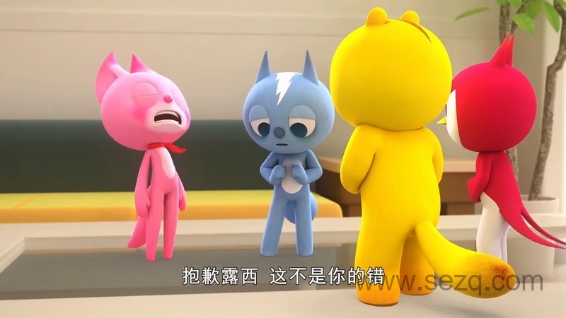 最强战士之迷你特工队 - 动画资源画廊第9张