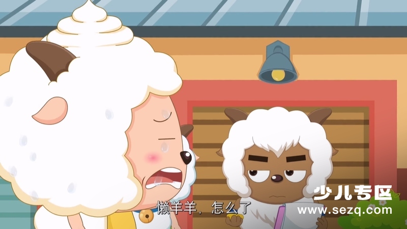 喜羊羊与灰太狼之运动英雄传之筐出胜利 - 动画资源画廊第9张
