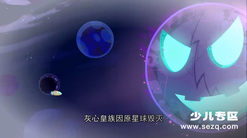 开心超人联盟之能源核守护者 - 动画资源画廊第2张