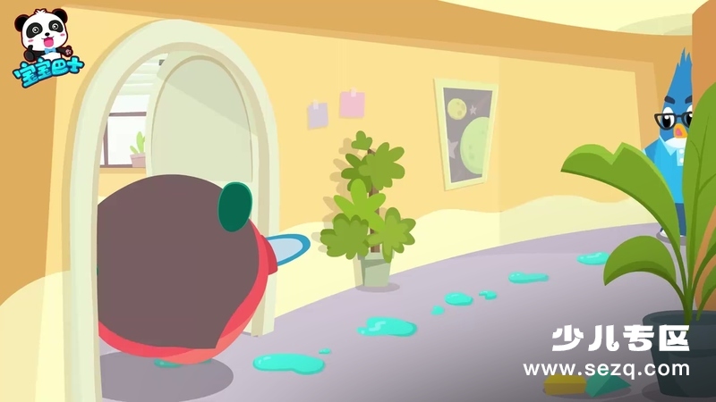 好情绪好品格 - 动画资源画廊第8张