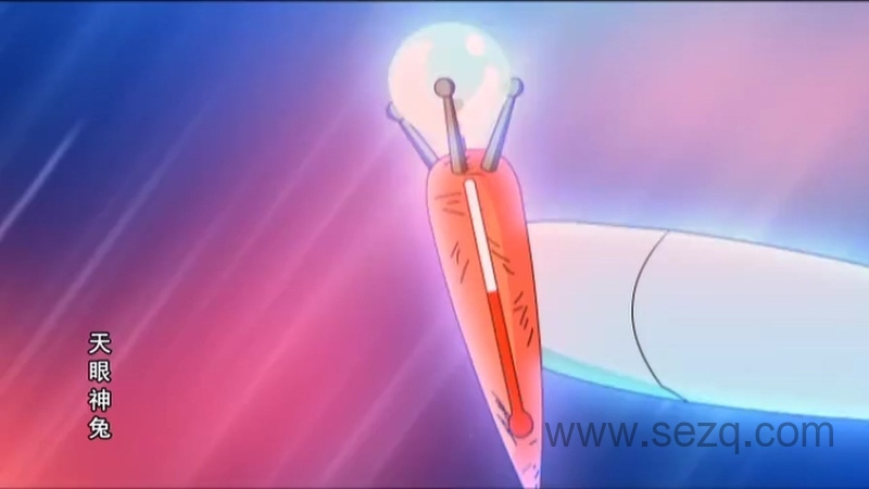 天眼神兔 - 动画资源画廊第3张