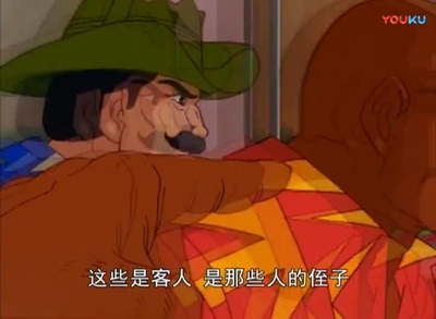 美国动画剧集《特种部队：美国英雄 G.I. Joe: A Real American Hero》第一季 英语中字 全95集MP4下载 - 少儿专区