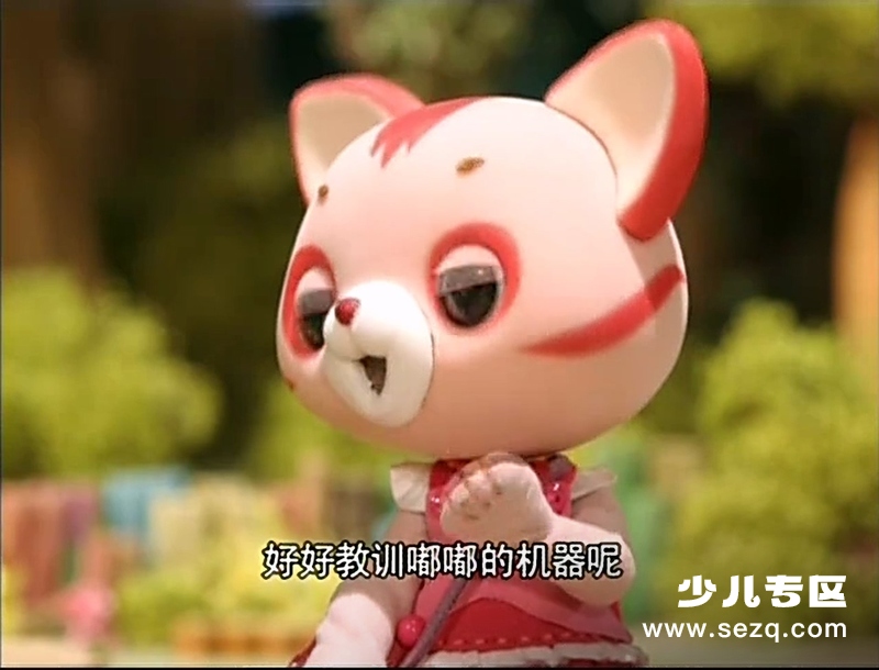 绿树林的故事 - 动画资源画廊第5张