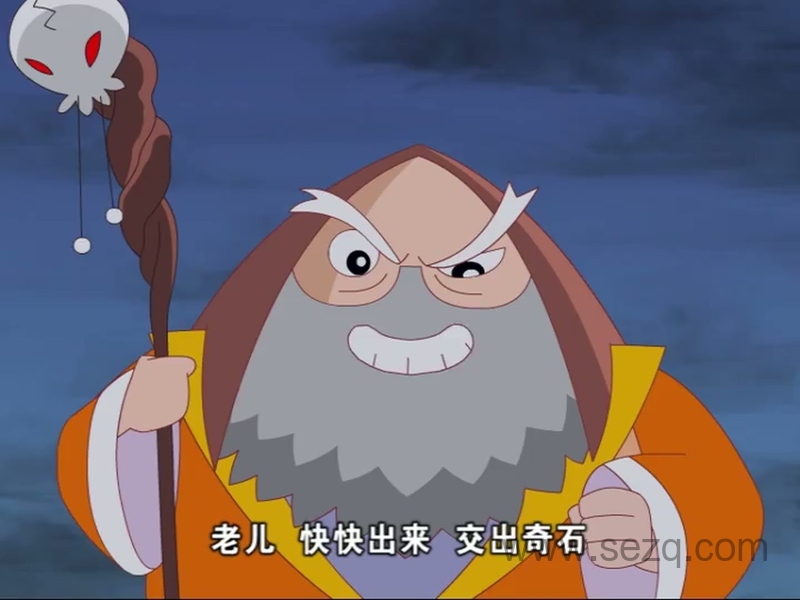 小樱桃之舞钢传奇 - 动画资源画廊第7张