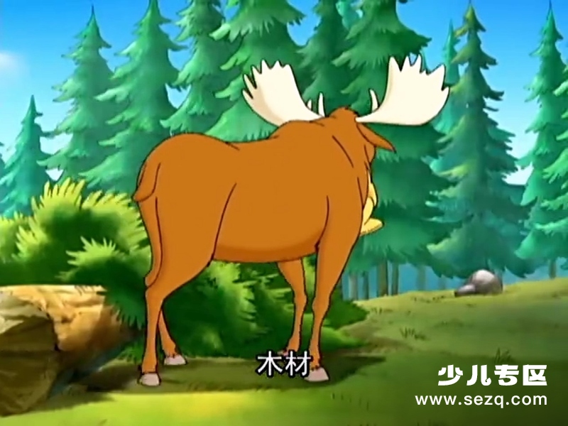 菲利克斯的信 - 动画资源画廊第9张