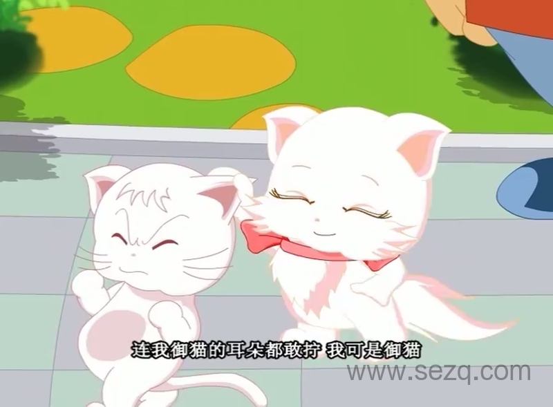 黑脸大包公之无悔青天 - 动画资源画廊第4张