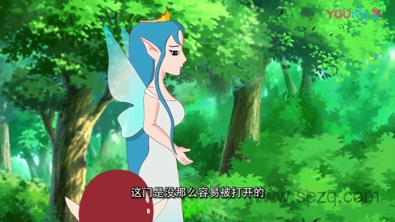 阿米萝之歌海奇缘 - 动画资源画廊第7张