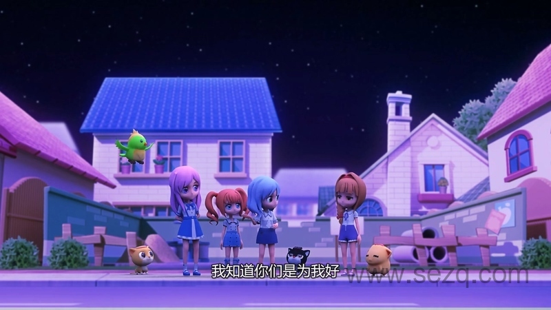 惊喜萌宝 - 动画资源画廊第3张