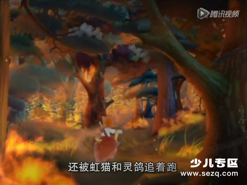 凤狸二人行 - 动画资源画廊第5张