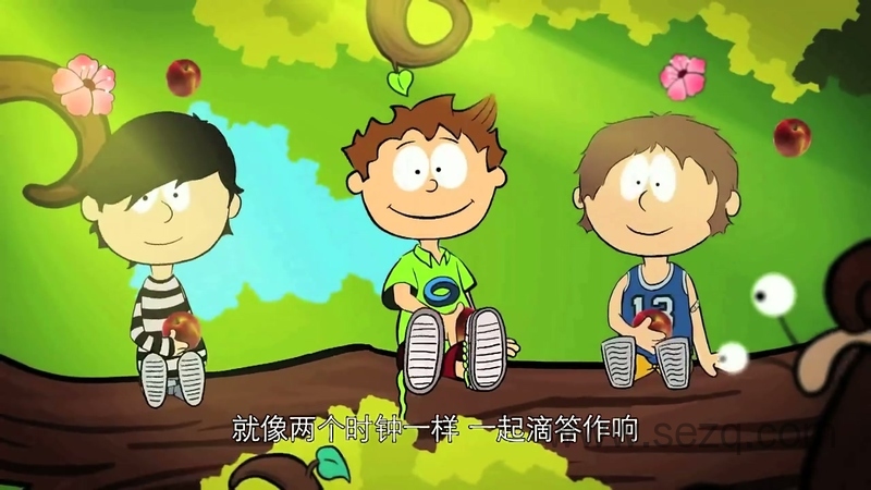 小小哲学家 - 动画资源画廊第4张