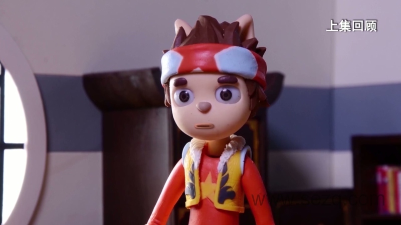 欢乐北极星 - 动画资源画廊第3张