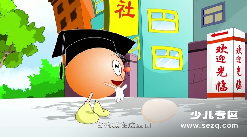 趣味英语ABC - 动画资源画廊第9张