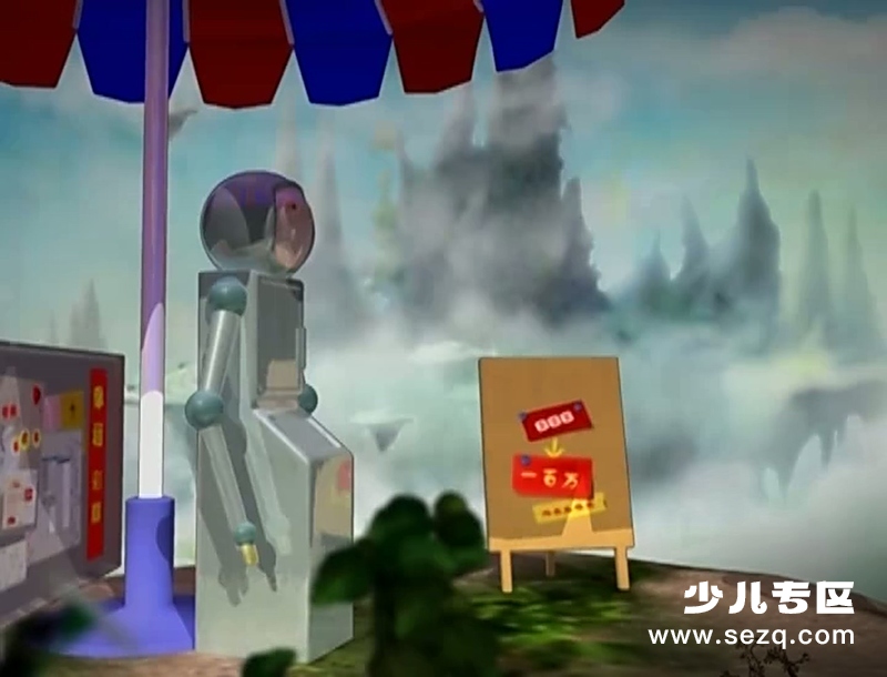 嘻哈游记 - 动画资源画廊第5张