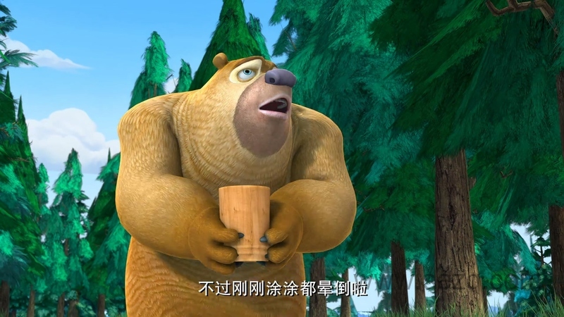 熊出没之春日对对碰 - 动画资源画廊第9张