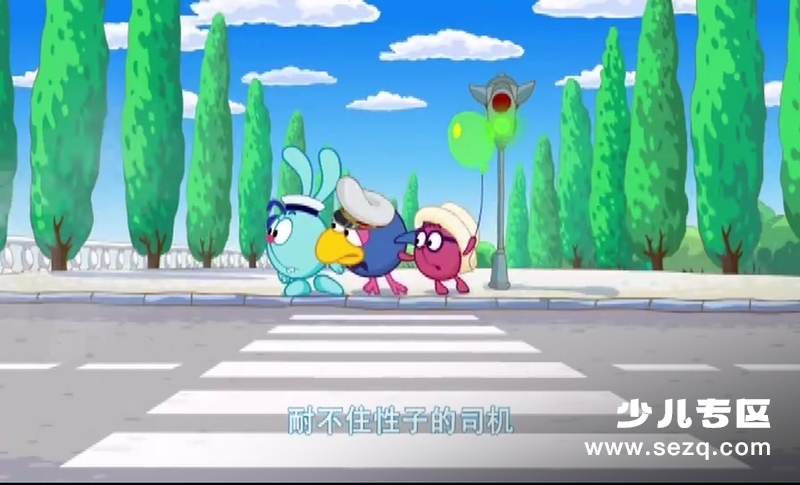 瑞奇开心球 - 动画资源画廊第3张