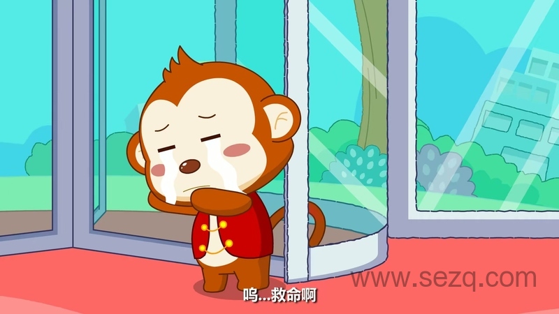 兔小贝安全教育动画 - 动画资源画廊第6张