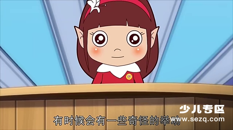 花精灵战队 - 动画资源画廊第7张