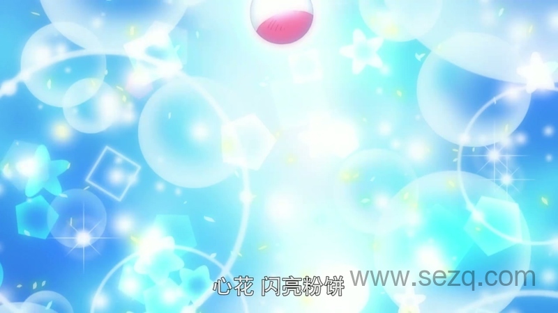 魔法指环少女 - 动画资源画廊第9张