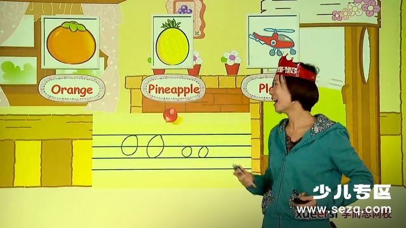 剑桥少儿英语预备级课程 - 动画资源画廊第9张